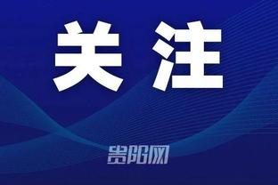 江南app官方入口